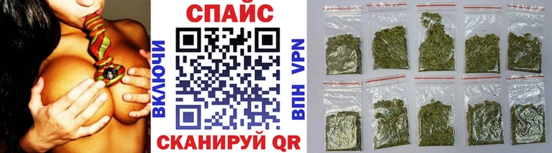 БУТИРАТ вода  Евпатория 
