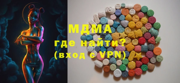 герыч Алексин