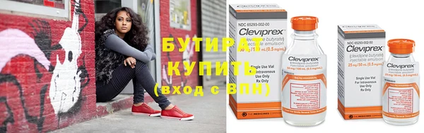кокаин VHQ Навашино