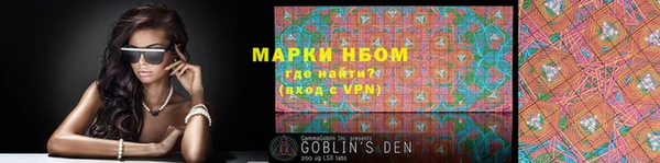 тгк Алексеевка
