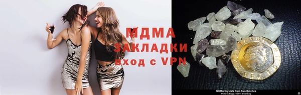 Альфа ПВП Алзамай
