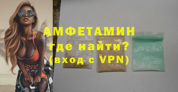 Альфа ПВП Алзамай