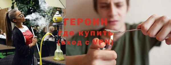 тгк Алексеевка