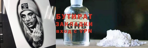 Альфа ПВП Алзамай