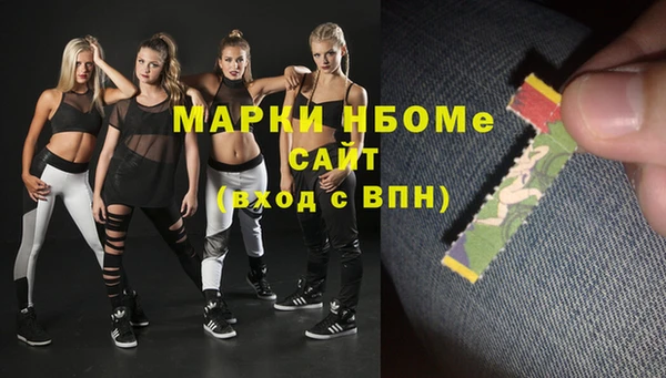 тгк Алексеевка