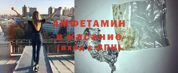 Альфа ПВП Алзамай