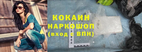 тгк Алексеевка