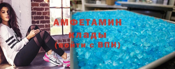 кокаин VHQ Навашино