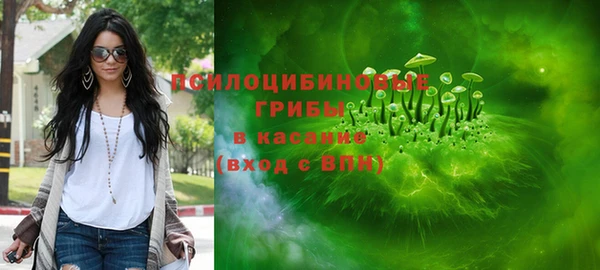 кокаин VHQ Навашино