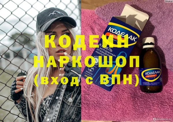 Альфа ПВП Алзамай
