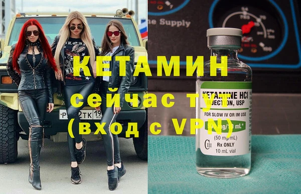 тгк Алексеевка