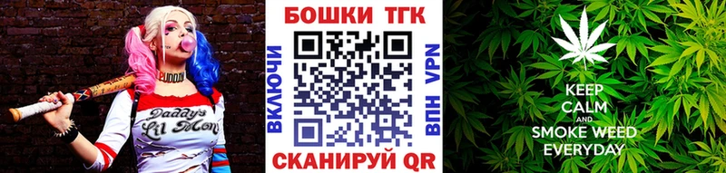 МАРИХУАНА марихуана Евпатория